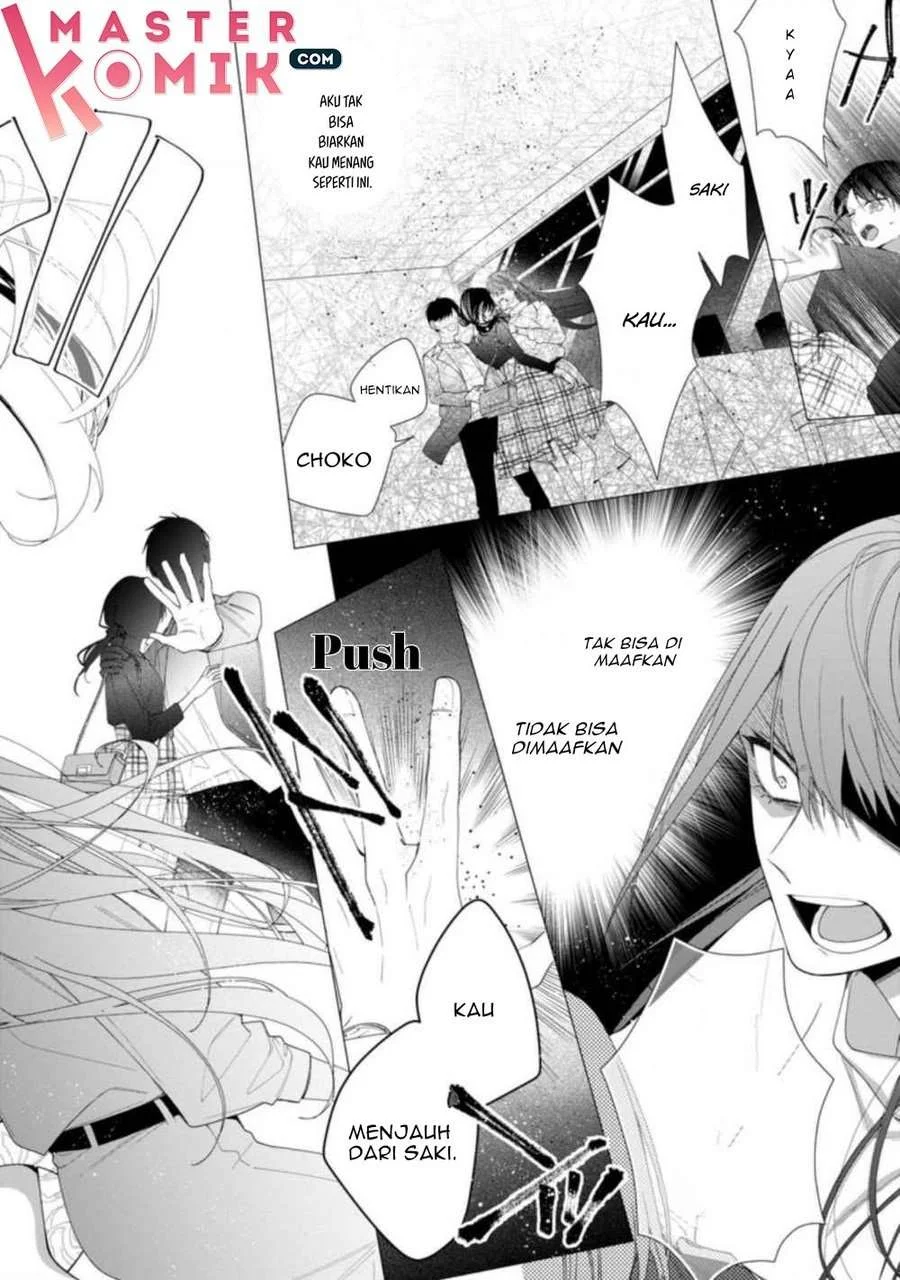 Akumu kara Mezameta Gouman Reijou wa Yarinaoshi wo Mosakuchuu Chapter 1.3 - halaman 2
