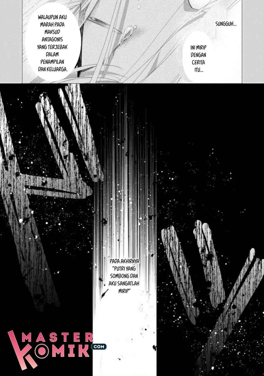 Akumu kara Mezameta Gouman Reijou wa Yarinaoshi wo Mosakuchuu Chapter 1.3 - halaman 5
