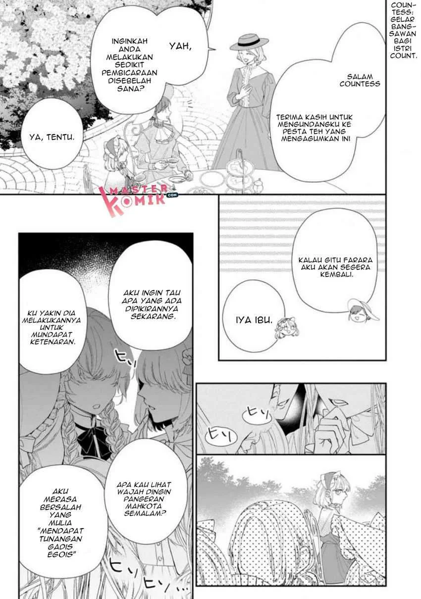 Akumu kara Mezameta Gouman Reijou wa Yarinaoshi wo Mosakuchuu Chapter 2.1 - halaman 2