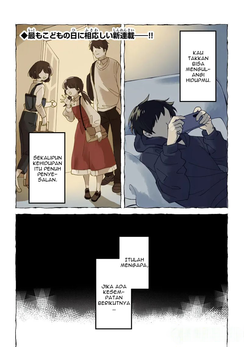 Akuninzura shita B-kyuu Boukensha: Shujinkou to Sono Osananajimi-tachi no Papa ni Naru Chapter 1 - halaman 1