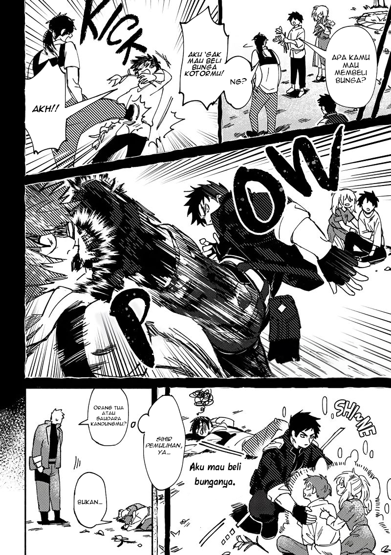 Akuninzura shita B-kyuu Boukensha: Shujinkou to Sono Osananajimi-tachi no Papa ni Naru Chapter 1 - halaman 10