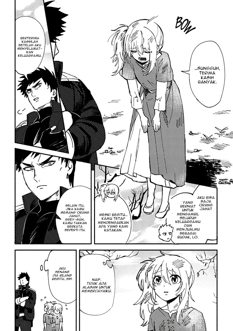 Akuninzura shita B-kyuu Boukensha: Shujinkou to Sono Osananajimi-tachi no Papa ni Naru Chapter 1 - halaman 16