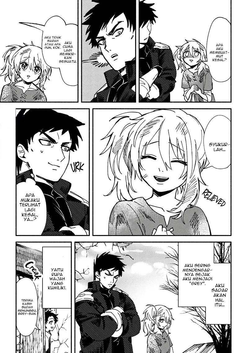 Akuninzura shita B-kyuu Boukensha: Shujinkou to Sono Osananajimi-tachi no Papa ni Naru Chapter 1 - halaman 17