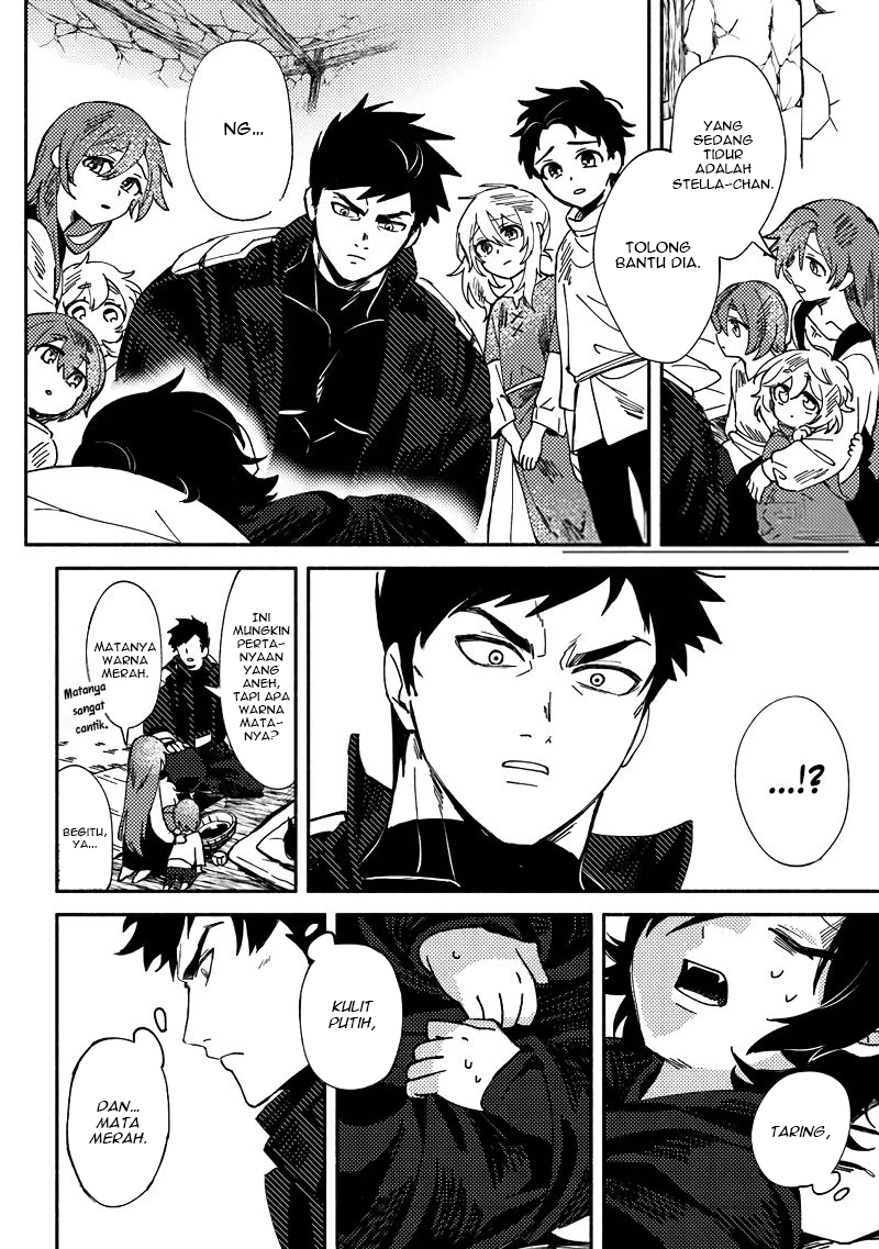 Akuninzura shita B-kyuu Boukensha: Shujinkou to Sono Osananajimi-tachi no Papa ni Naru Chapter 1 - halaman 20