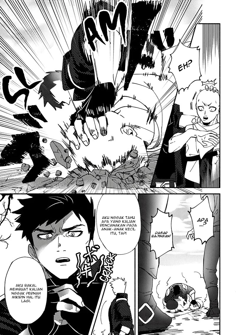 Akuninzura shita B-kyuu Boukensha: Shujinkou to Sono Osananajimi-tachi no Papa ni Naru Chapter 1 - halaman 27