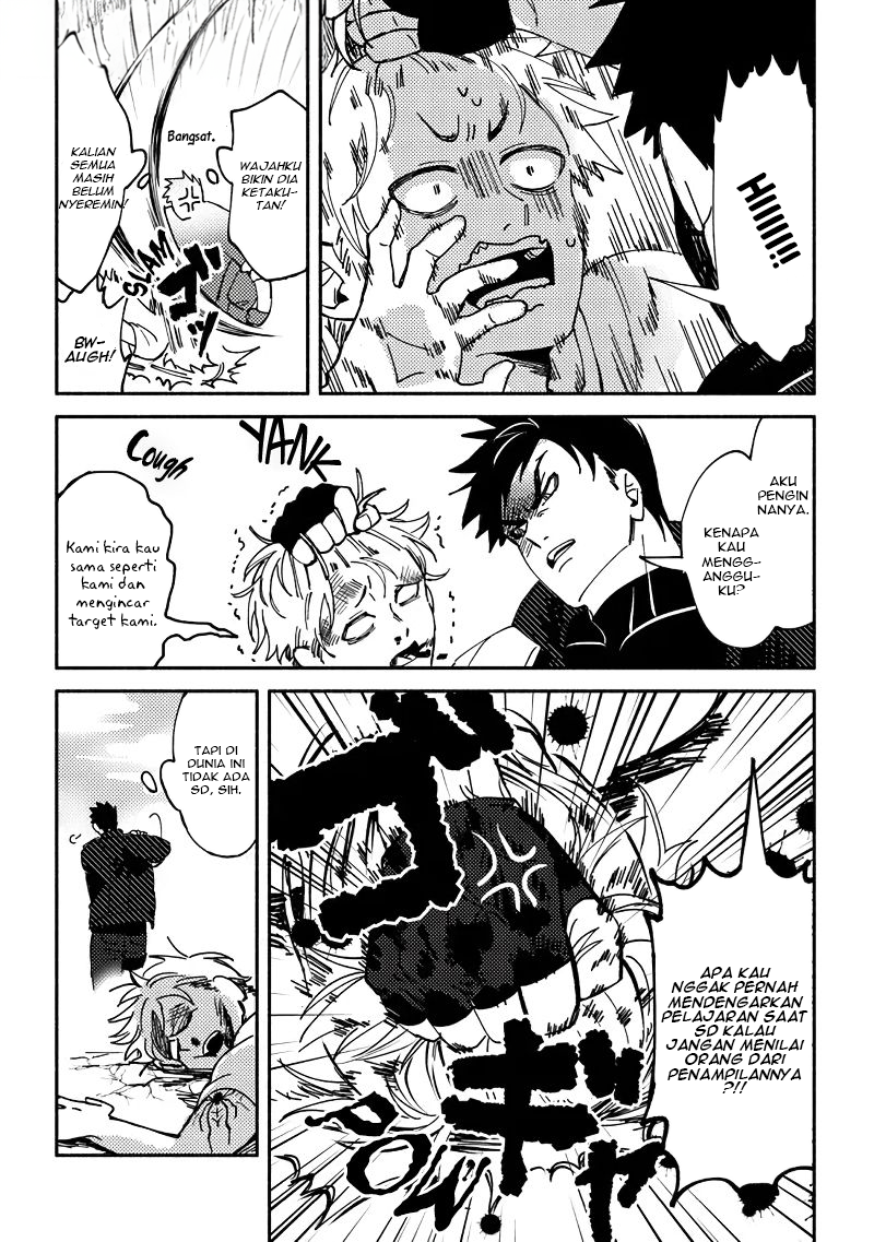 Akuninzura shita B-kyuu Boukensha: Shujinkou to Sono Osananajimi-tachi no Papa ni Naru Chapter 1 - halaman 29