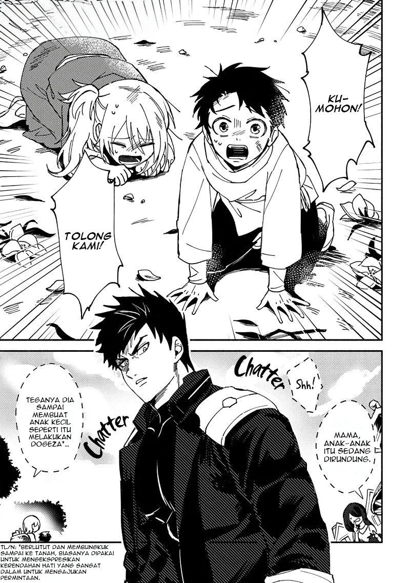 Akuninzura shita B-kyuu Boukensha: Shujinkou to Sono Osananajimi-tachi no Papa ni Naru Chapter 1 - halaman 3