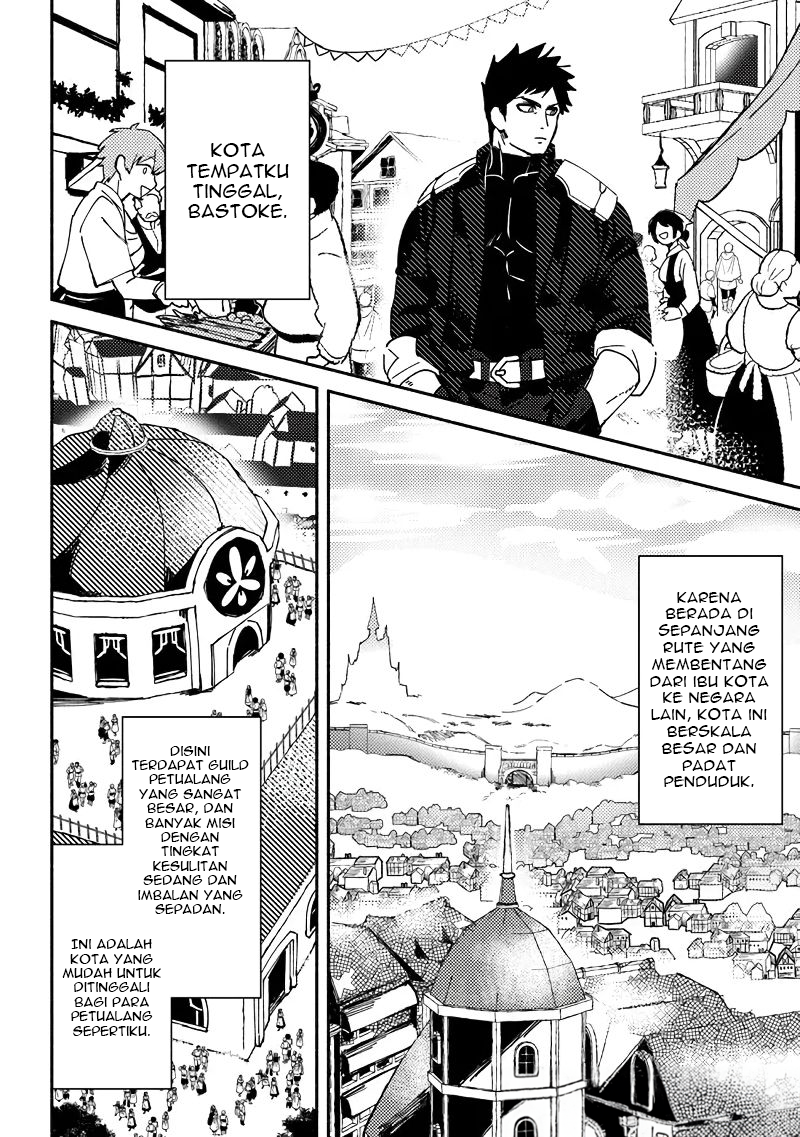 Akuninzura shita B-kyuu Boukensha: Shujinkou to Sono Osananajimi-tachi no Papa ni Naru Chapter 1 - halaman 30