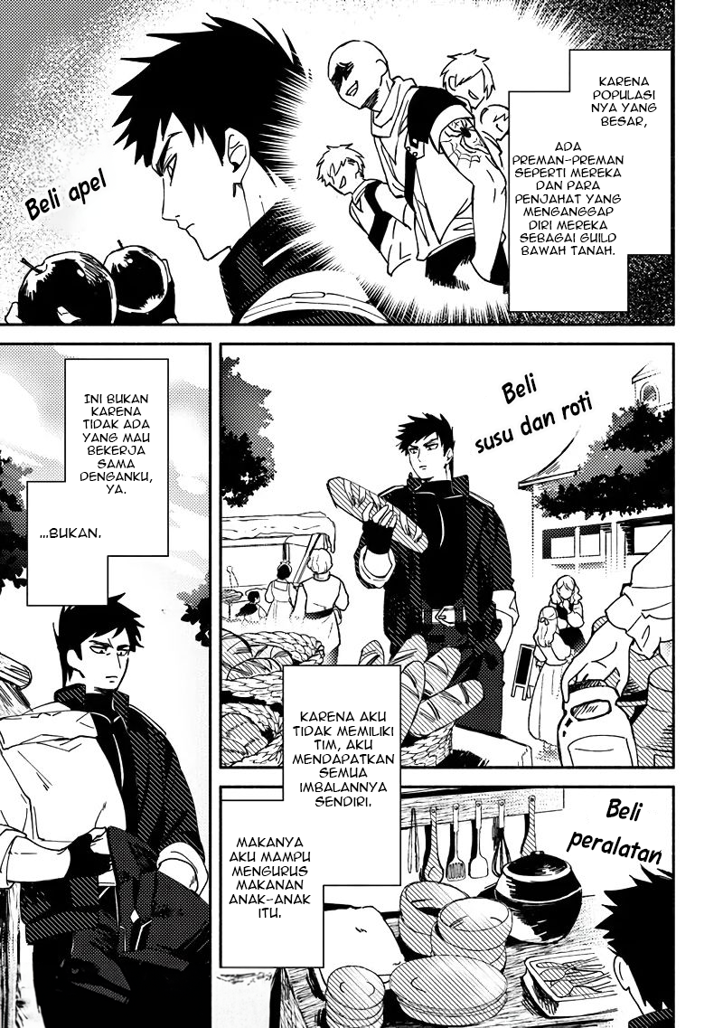 Akuninzura shita B-kyuu Boukensha: Shujinkou to Sono Osananajimi-tachi no Papa ni Naru Chapter 1 - halaman 31