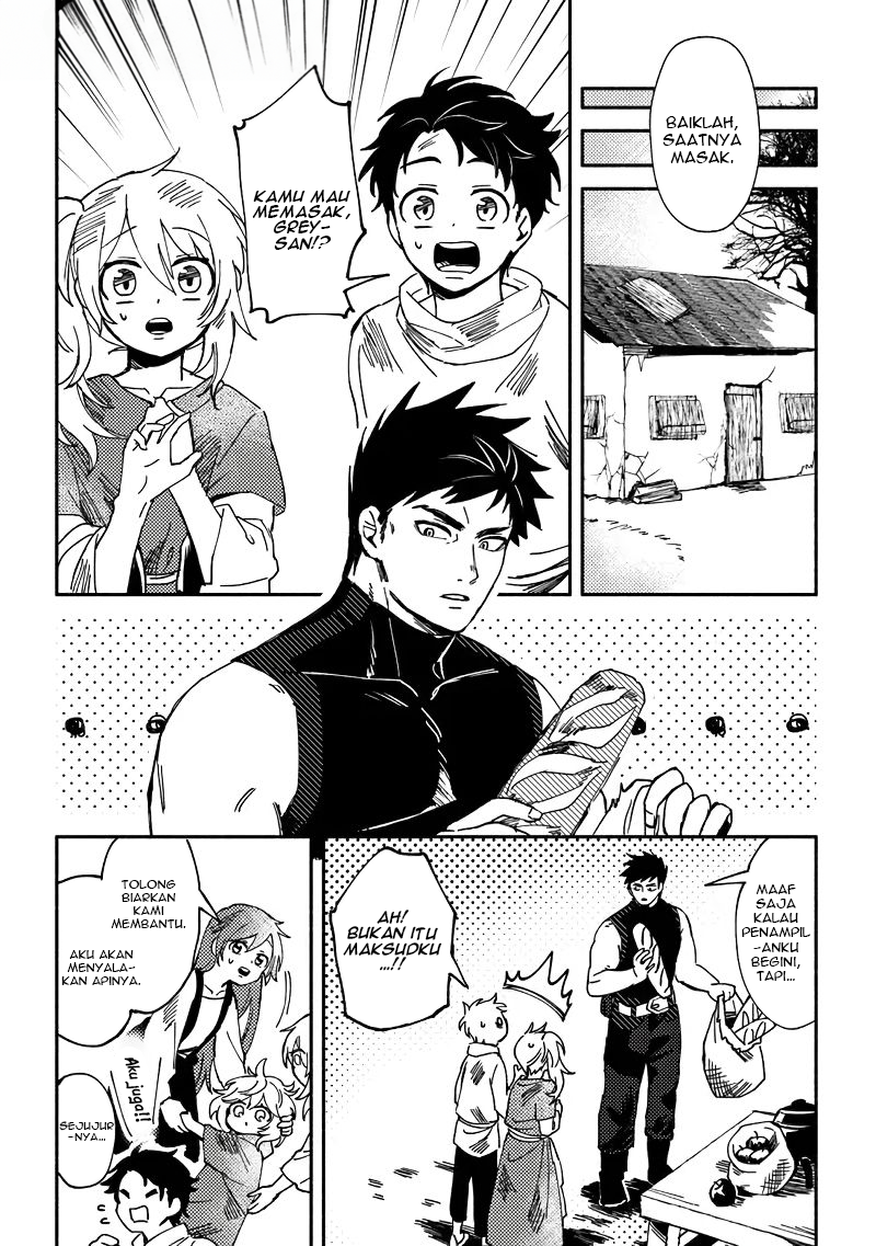 Akuninzura shita B-kyuu Boukensha: Shujinkou to Sono Osananajimi-tachi no Papa ni Naru Chapter 1 - halaman 32