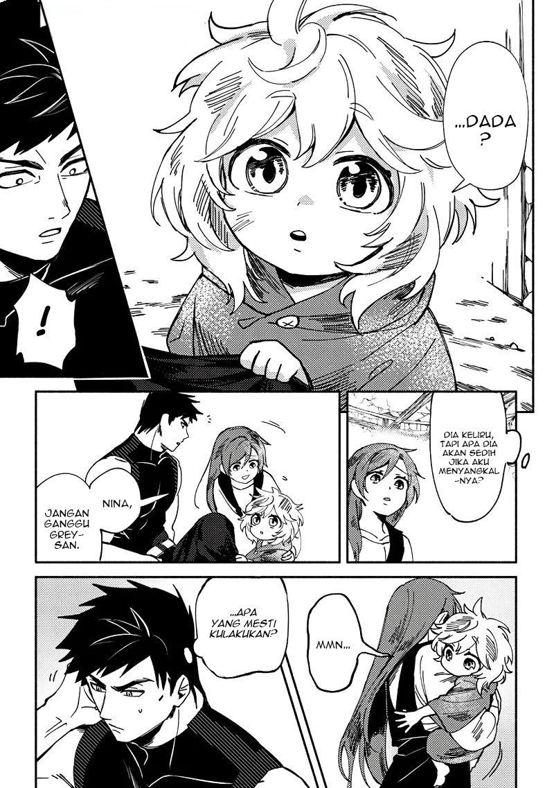 Akuninzura shita B-kyuu Boukensha: Shujinkou to Sono Osananajimi-tachi no Papa ni Naru Chapter 1 - halaman 35