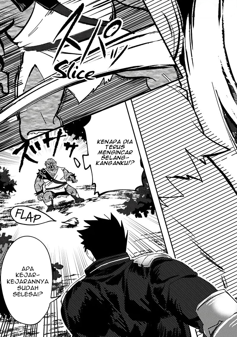 Akuninzura shita B-kyuu Boukensha: Shujinkou to Sono Osananajimi-tachi no Papa ni Naru Chapter 1 - halaman 47