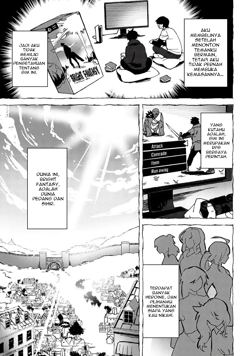 Akuninzura shita B-kyuu Boukensha: Shujinkou to Sono Osananajimi-tachi no Papa ni Naru Chapter 1 - halaman 5