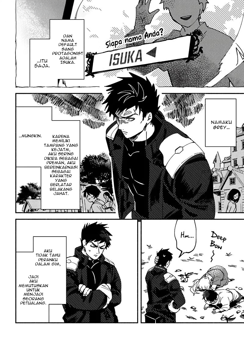 Akuninzura shita B-kyuu Boukensha: Shujinkou to Sono Osananajimi-tachi no Papa ni Naru Chapter 1 - halaman 6