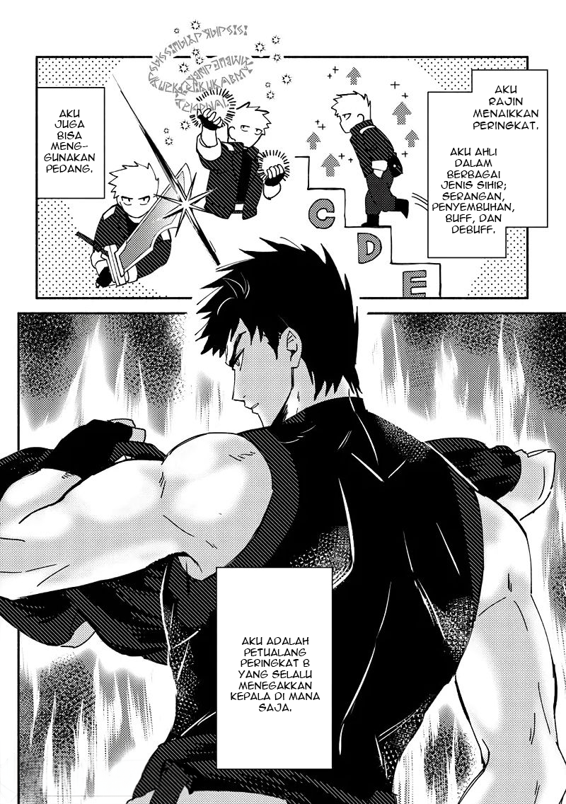 Akuninzura shita B-kyuu Boukensha: Shujinkou to Sono Osananajimi-tachi no Papa ni Naru Chapter 1 - halaman 8