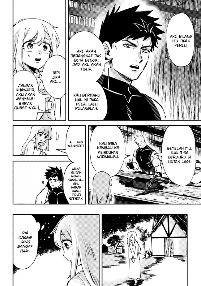 Akuninzura shita B-kyuu Boukensha: Shujinkou to Sono Osananajimi-tachi no Papa ni Naru Chapter 2 - halaman 10