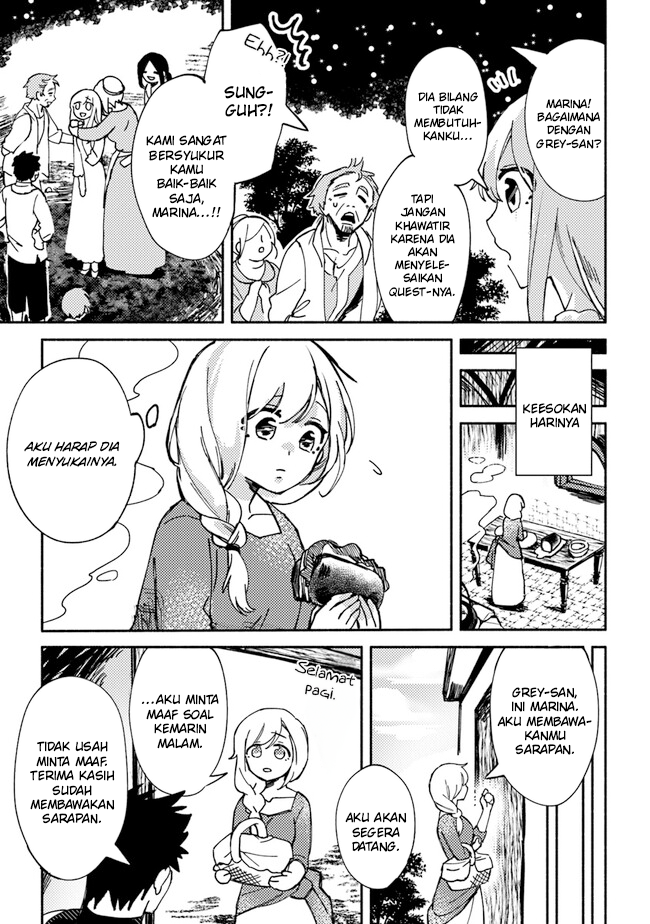Akuninzura shita B-kyuu Boukensha: Shujinkou to Sono Osananajimi-tachi no Papa ni Naru Chapter 2 - halaman 11
