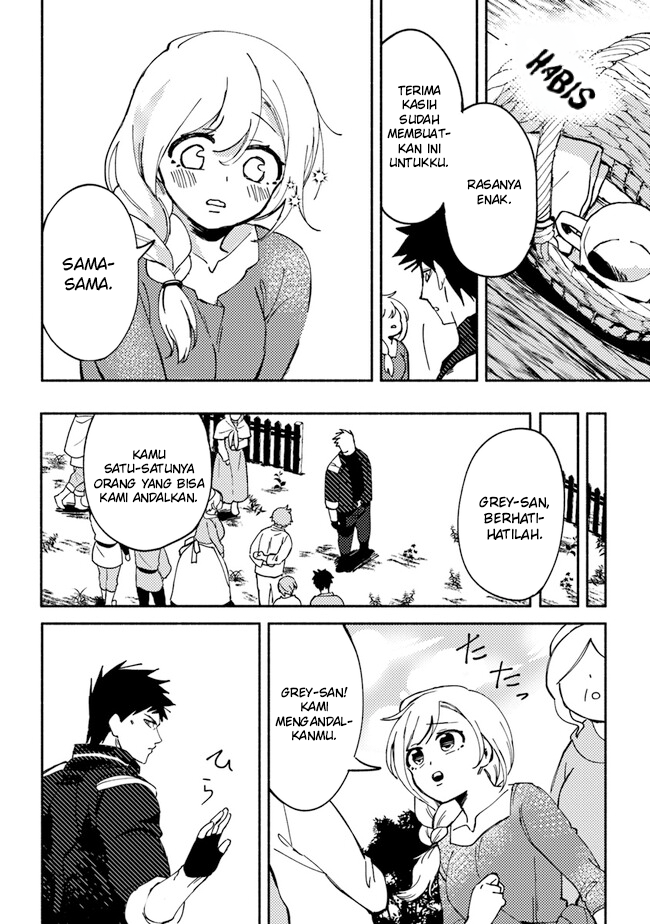 Akuninzura shita B-kyuu Boukensha: Shujinkou to Sono Osananajimi-tachi no Papa ni Naru Chapter 2 - halaman 12