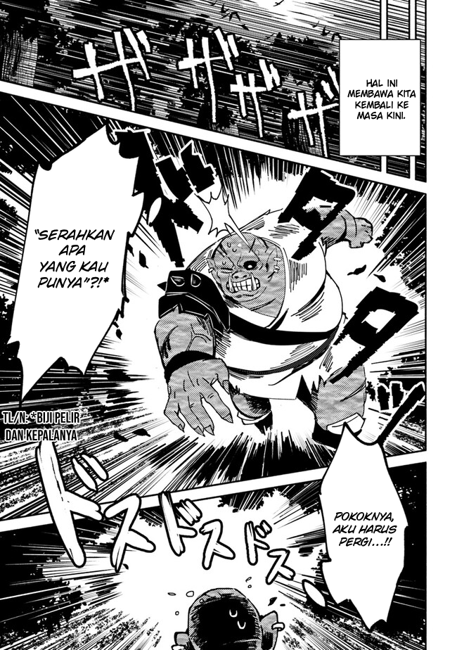Akuninzura shita B-kyuu Boukensha: Shujinkou to Sono Osananajimi-tachi no Papa ni Naru Chapter 2 - halaman 13