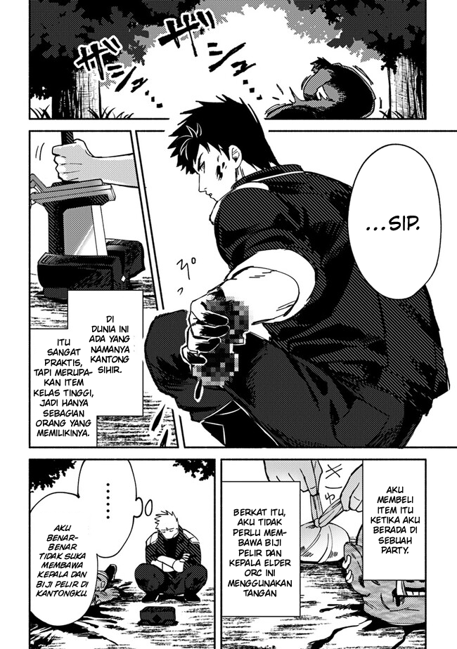 Akuninzura shita B-kyuu Boukensha: Shujinkou to Sono Osananajimi-tachi no Papa ni Naru Chapter 2 - halaman 16