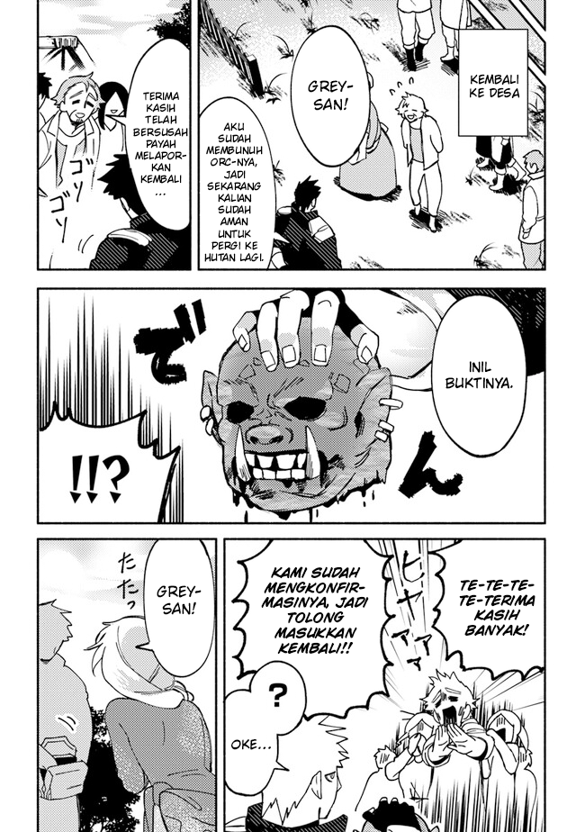 Akuninzura shita B-kyuu Boukensha: Shujinkou to Sono Osananajimi-tachi no Papa ni Naru Chapter 2 - halaman 17