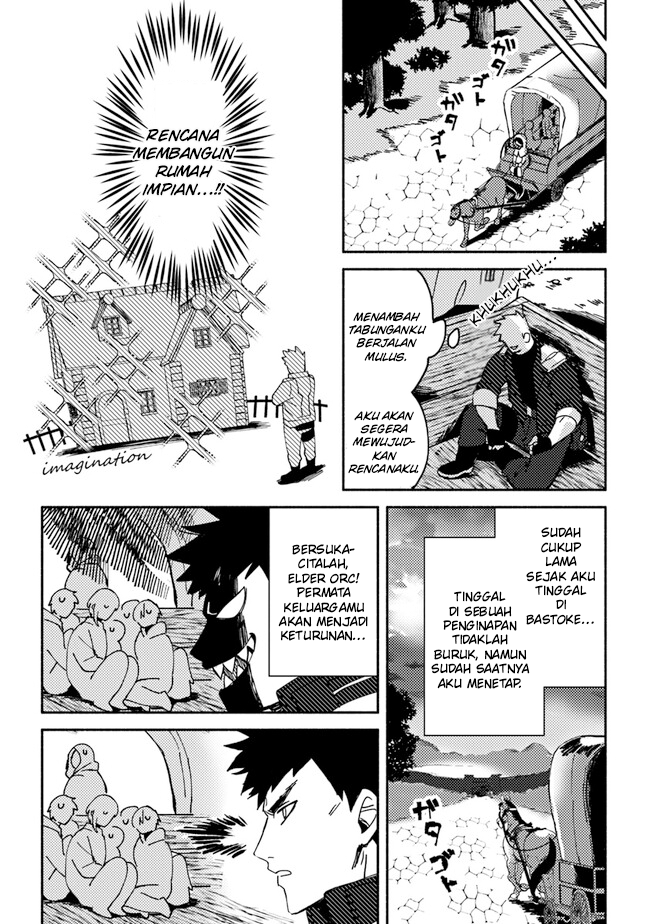 Akuninzura shita B-kyuu Boukensha: Shujinkou to Sono Osananajimi-tachi no Papa ni Naru Chapter 2 - halaman 19