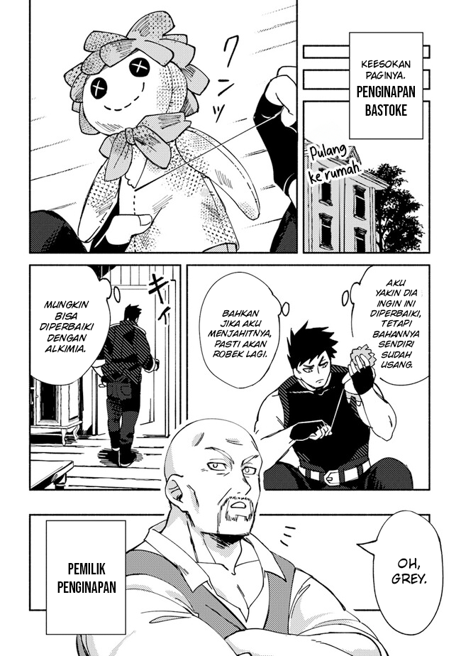 Akuninzura shita B-kyuu Boukensha: Shujinkou to Sono Osananajimi-tachi no Papa ni Naru Chapter 2 - halaman 20
