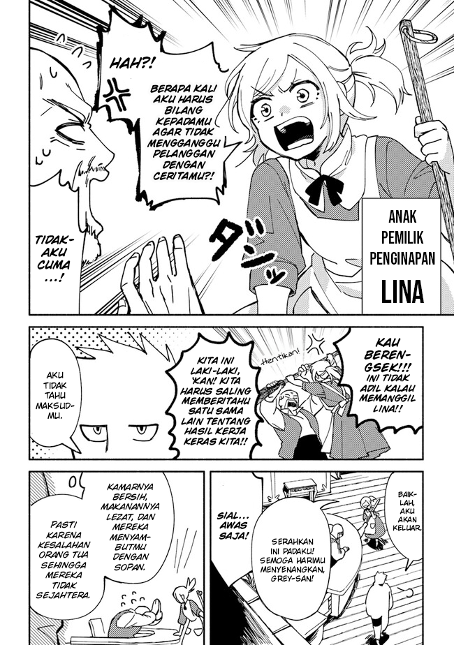Akuninzura shita B-kyuu Boukensha: Shujinkou to Sono Osananajimi-tachi no Papa ni Naru Chapter 2 - halaman 22
