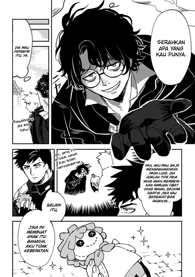 Akuninzura shita B-kyuu Boukensha: Shujinkou to Sono Osananajimi-tachi no Papa ni Naru Chapter 2 - halaman 24