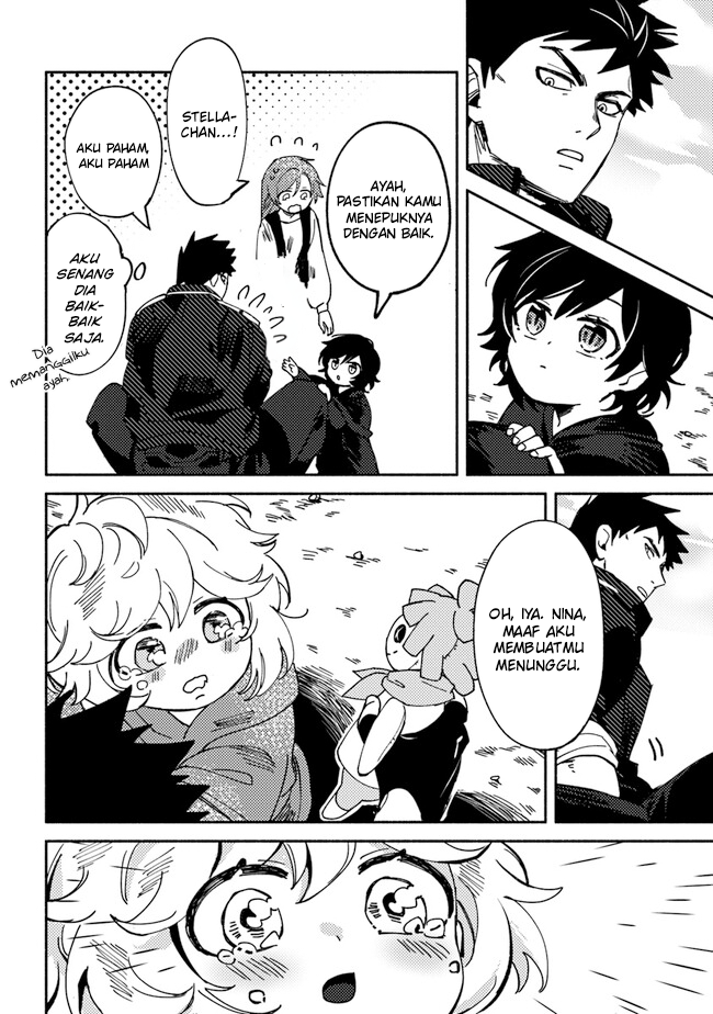 Akuninzura shita B-kyuu Boukensha: Shujinkou to Sono Osananajimi-tachi no Papa ni Naru Chapter 2 - halaman 26