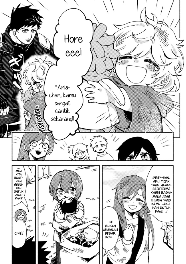 Akuninzura shita B-kyuu Boukensha: Shujinkou to Sono Osananajimi-tachi no Papa ni Naru Chapter 2 - halaman 27