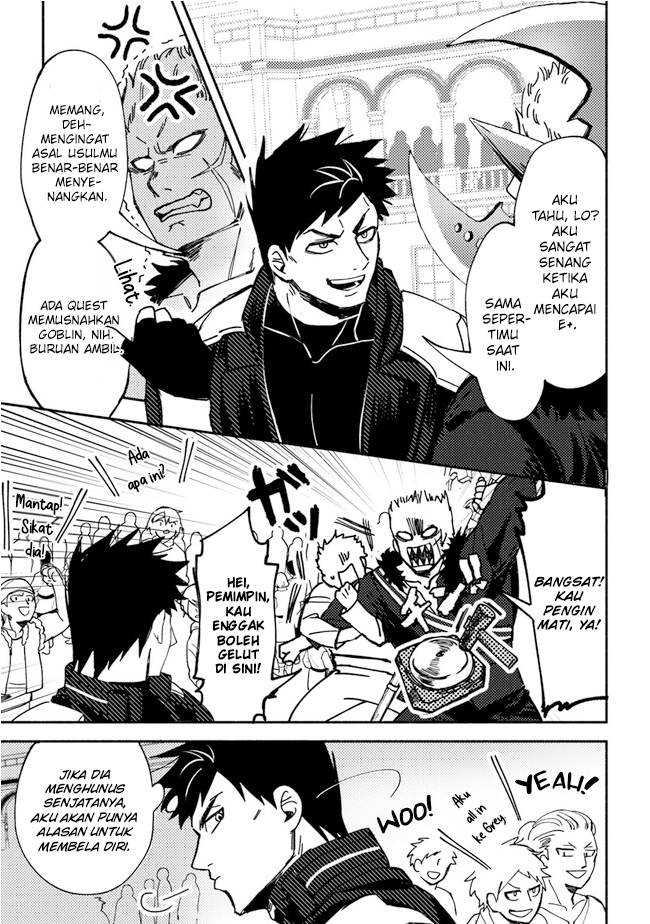 Akuninzura shita B-kyuu Boukensha: Shujinkou to Sono Osananajimi-tachi no Papa ni Naru Chapter 2 - halaman 3