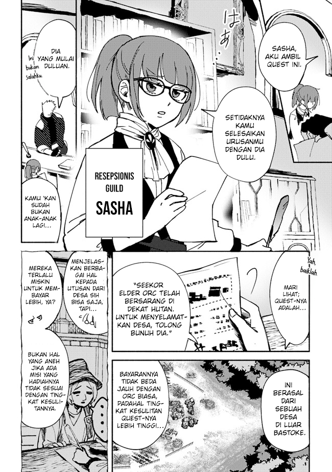 Akuninzura shita B-kyuu Boukensha: Shujinkou to Sono Osananajimi-tachi no Papa ni Naru Chapter 2 - halaman 4