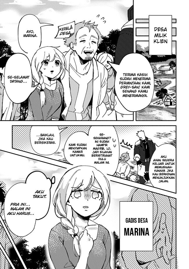 Akuninzura shita B-kyuu Boukensha: Shujinkou to Sono Osananajimi-tachi no Papa ni Naru Chapter 2 - halaman 7