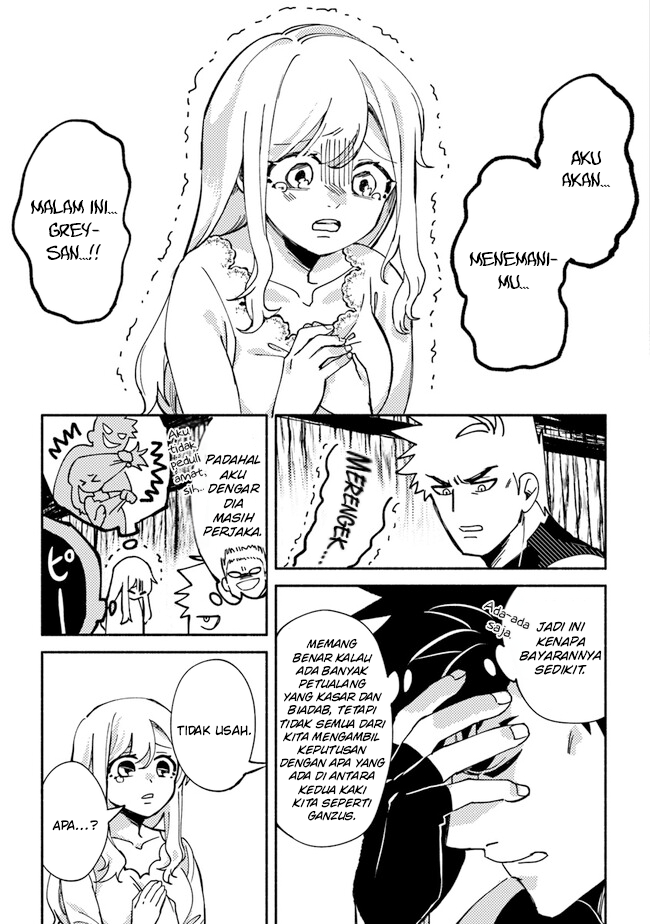 Akuninzura shita B-kyuu Boukensha: Shujinkou to Sono Osananajimi-tachi no Papa ni Naru Chapter 2 - halaman 9