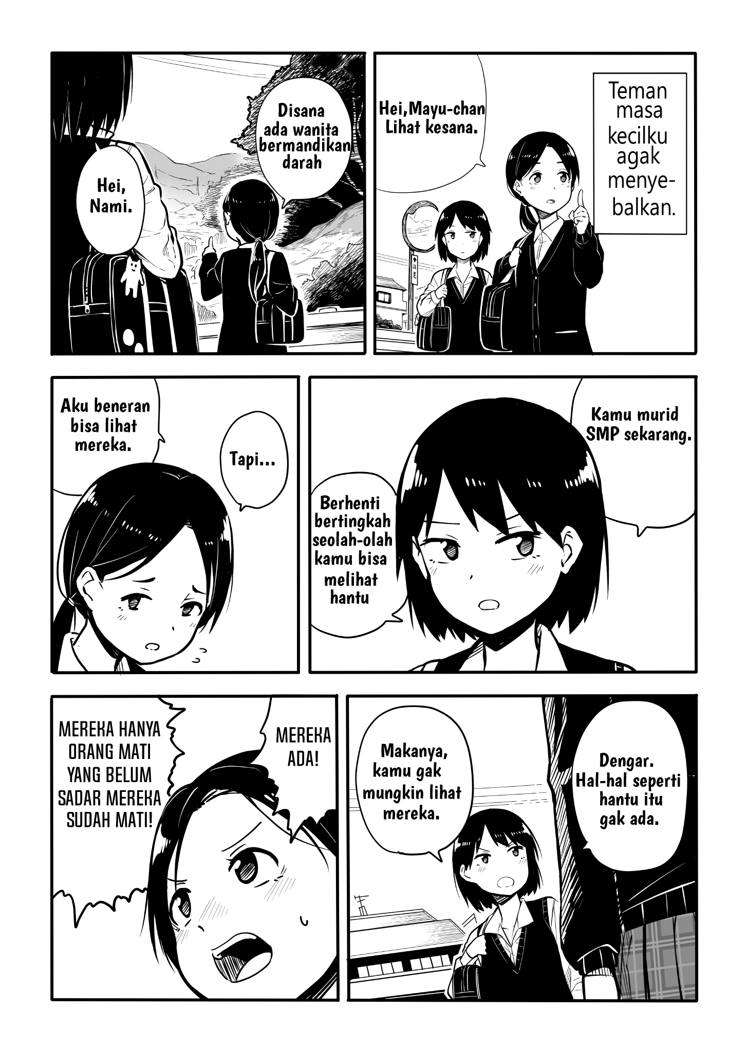 Akuryou Chapter 0 - halaman 1