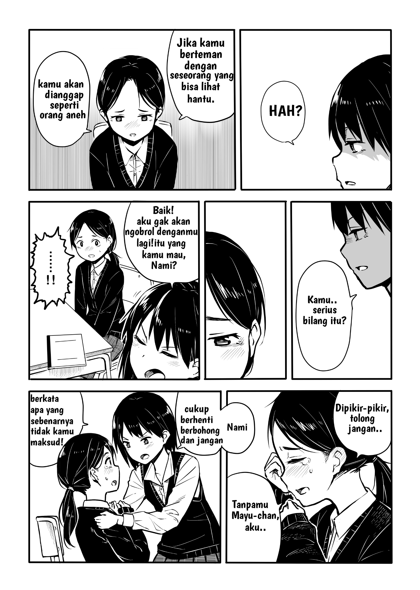 Akuryou Chapter 0 - halaman 4