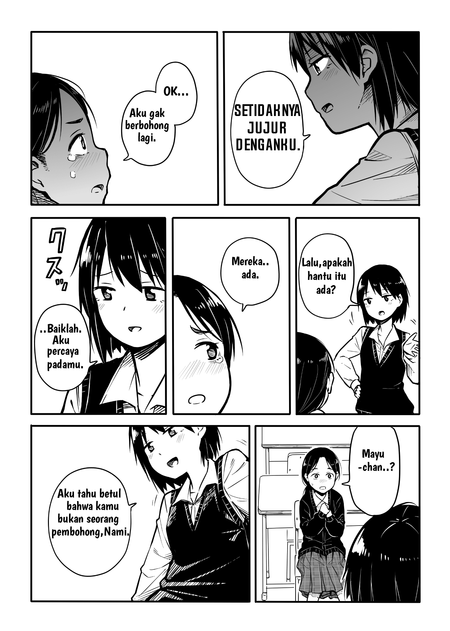 Akuryou Chapter 0 - halaman 5
