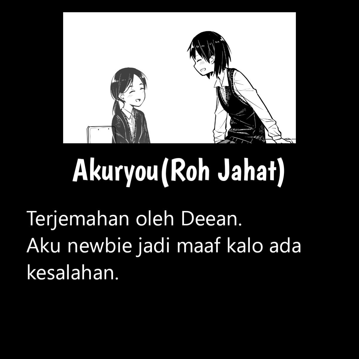 Akuryou Chapter 0 - halaman 8