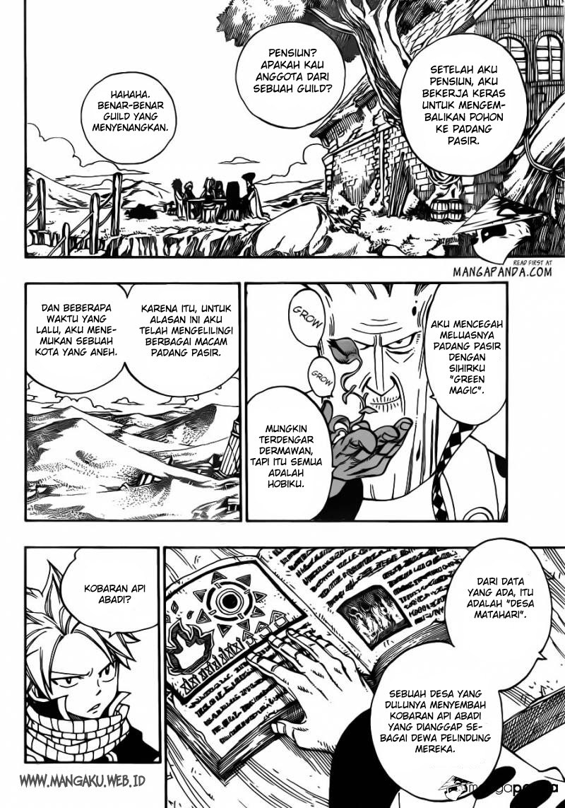 Akuryoubarai no Sono Ato ni Chapter 0 - halaman 11