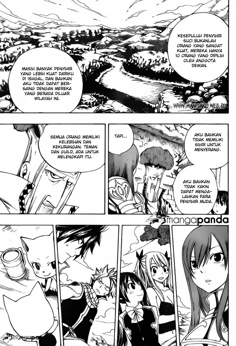 Akuryoubarai no Sono Ato ni Chapter 0 - halaman 14