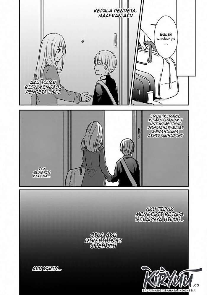 Akuryoubarai no Sono Ato ni Chapter 0 - halaman 25