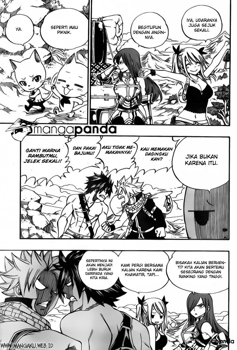 Akuryoubarai no Sono Ato ni Chapter 0 - halaman 4