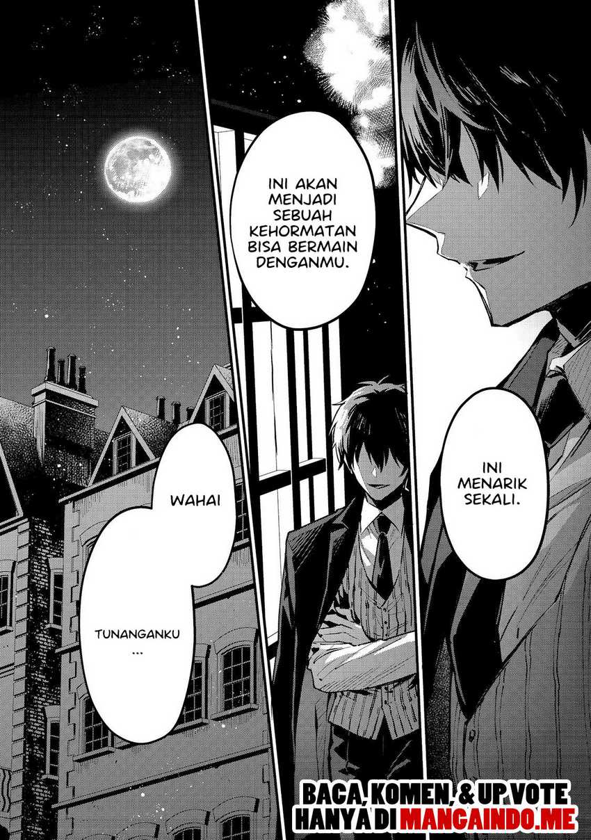 Akutou Ikka no Mana Musume, Tensei Saki mo Otome Game no Gokudou Reijou deshita Chapter 1.1 - halaman 1