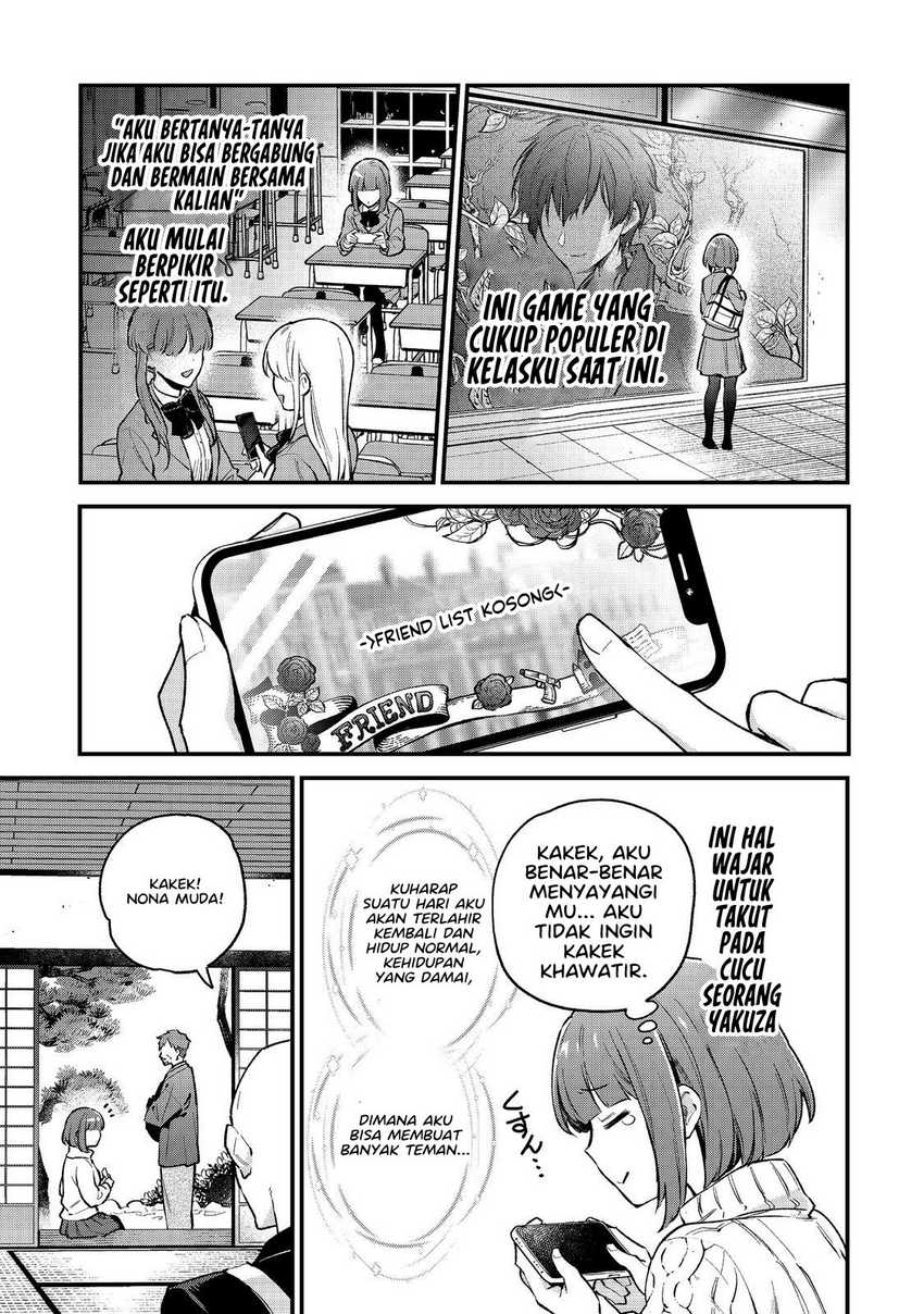 Akutou Ikka no Mana Musume, Tensei Saki mo Otome Game no Gokudou Reijou deshita Chapter 1.1 - halaman 12