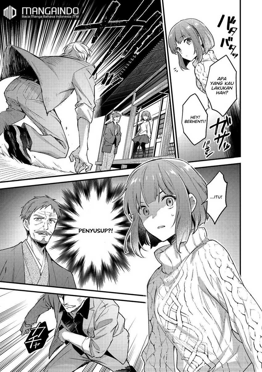 Akutou Ikka no Mana Musume, Tensei Saki mo Otome Game no Gokudou Reijou deshita Chapter 1.1 - halaman 14