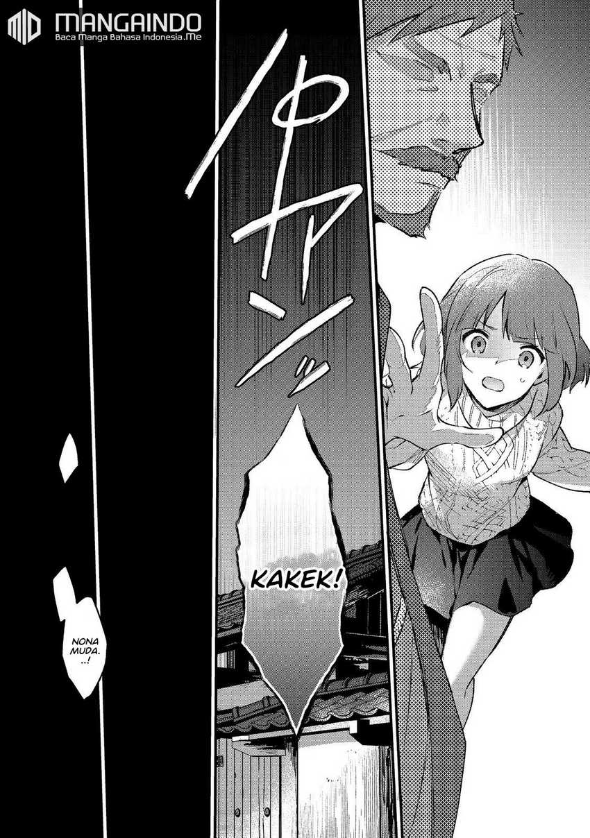 Akutou Ikka no Mana Musume, Tensei Saki mo Otome Game no Gokudou Reijou deshita Chapter 1.1 - halaman 15