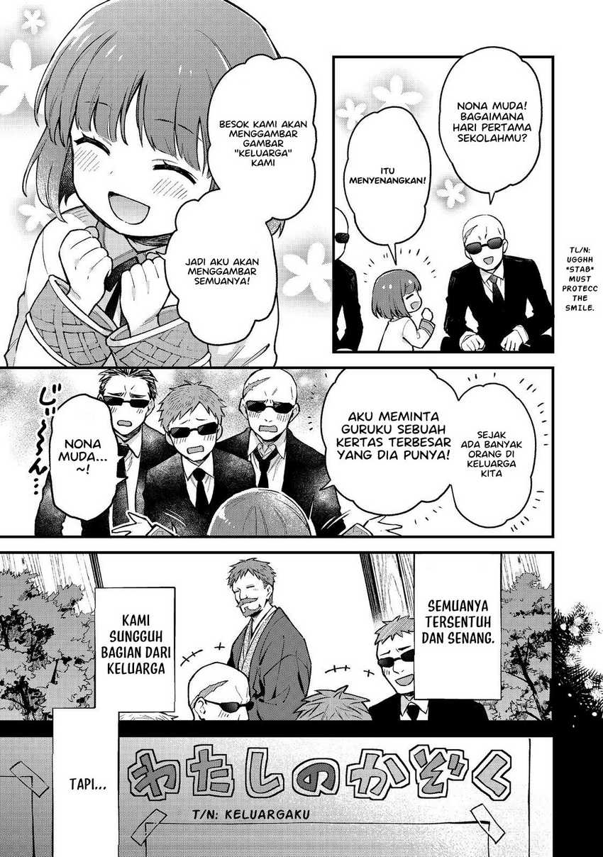 Akutou Ikka no Mana Musume, Tensei Saki mo Otome Game no Gokudou Reijou deshita Chapter 1.1 - halaman 6