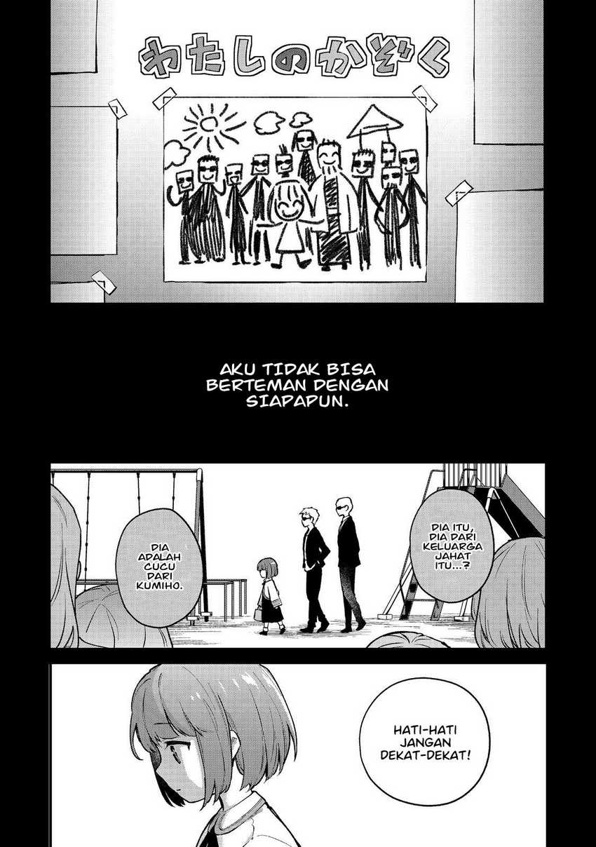 Akutou Ikka no Mana Musume, Tensei Saki mo Otome Game no Gokudou Reijou deshita Chapter 1.1 - halaman 7