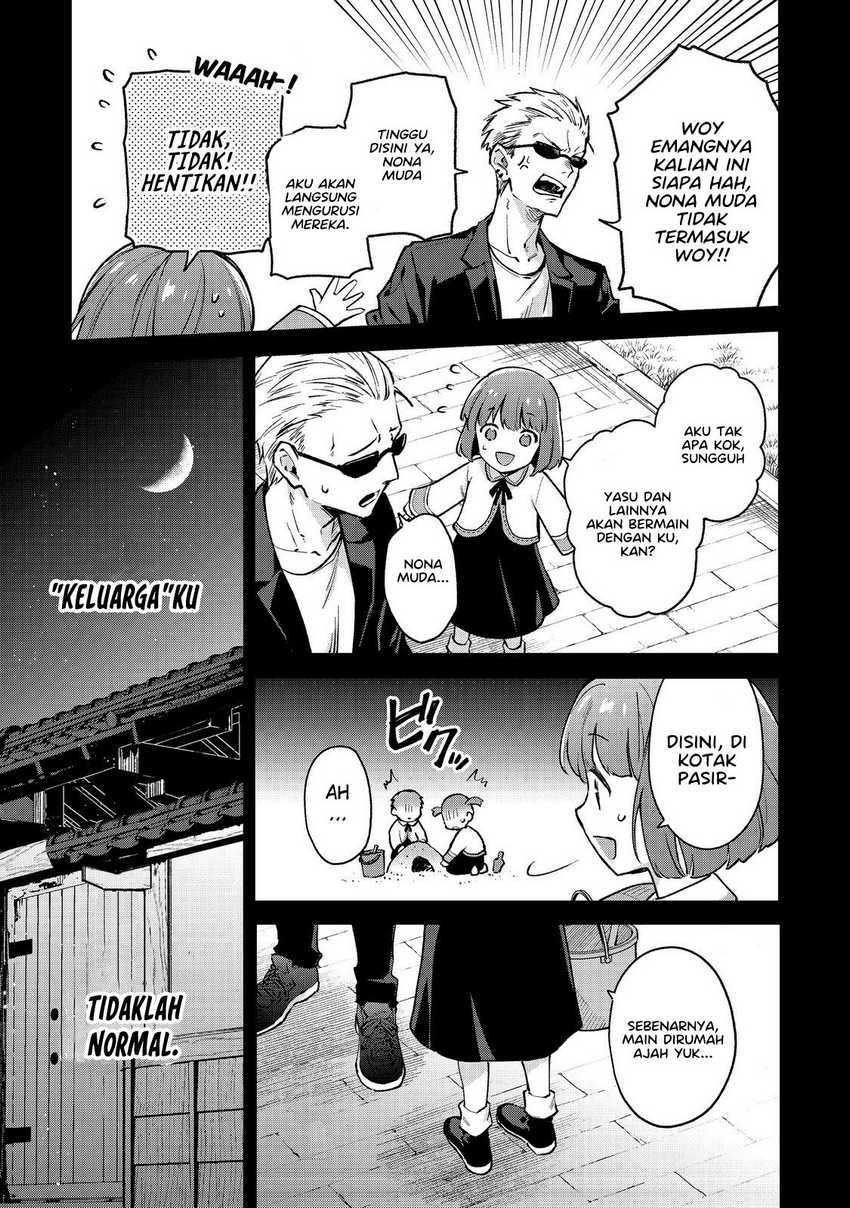 Akutou Ikka no Mana Musume, Tensei Saki mo Otome Game no Gokudou Reijou deshita Chapter 1.1 - halaman 8